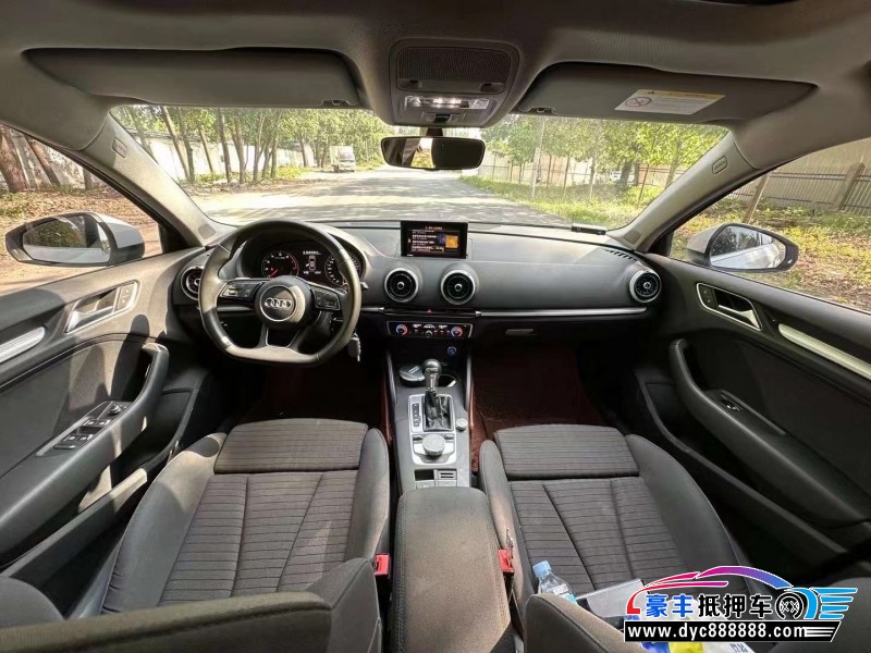 18年奥迪A3轿车抵押车出售