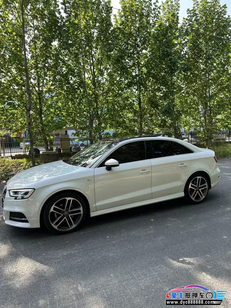 18年奥迪A3轿车抵押车出售