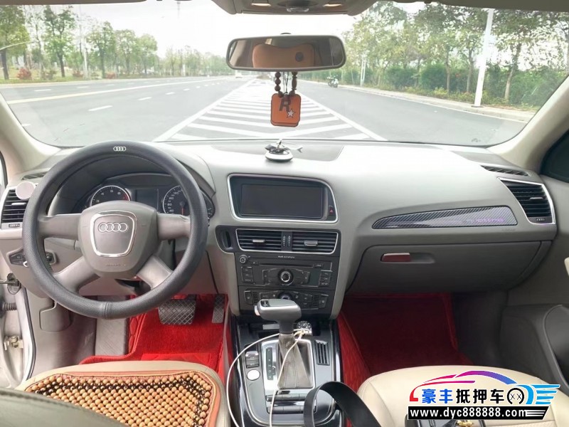 10年奥迪Q5轿车抵押车出售
