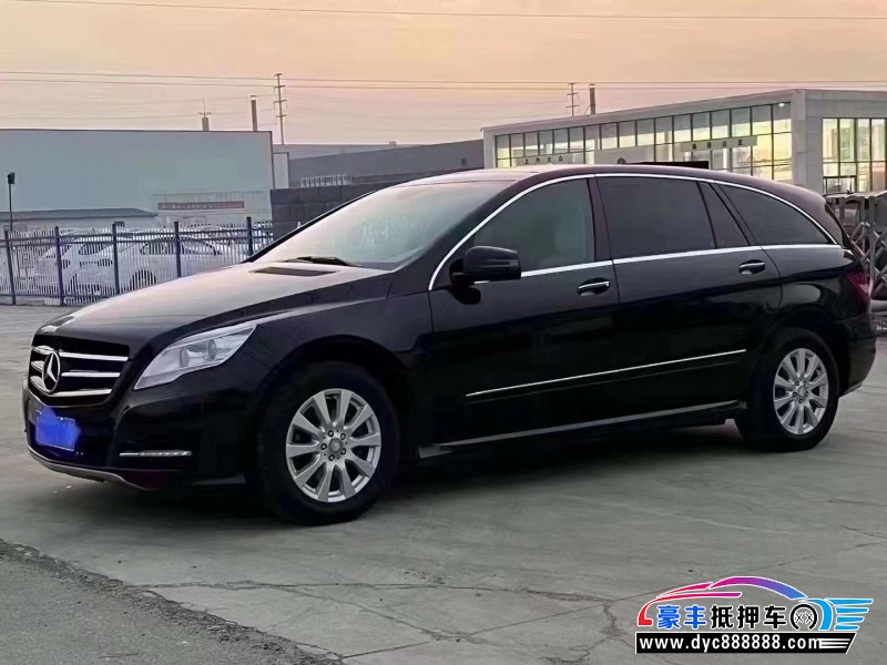 12年奔驰R级轿车抵押车出售