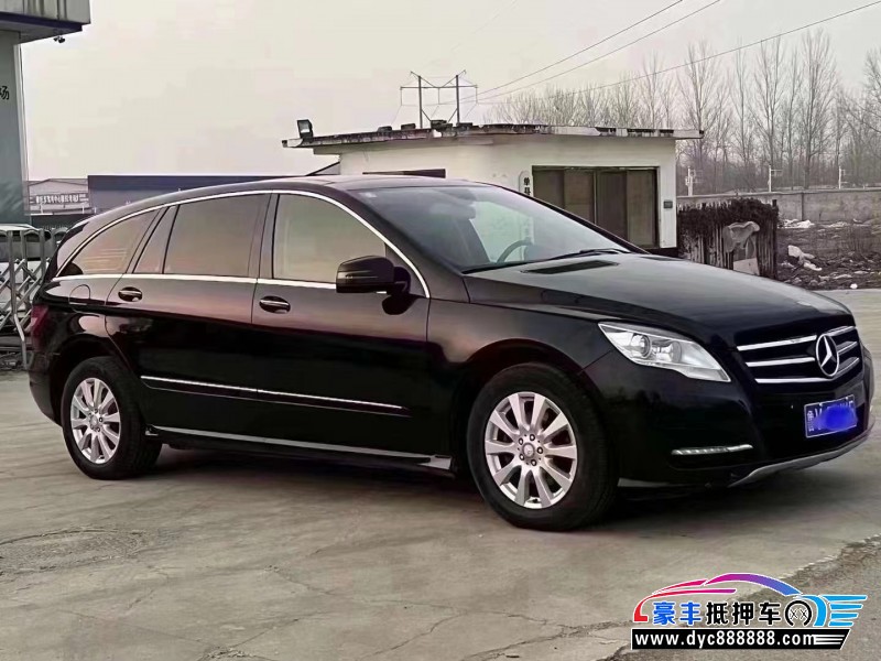 12年奔驰R级轿车抵押车出售