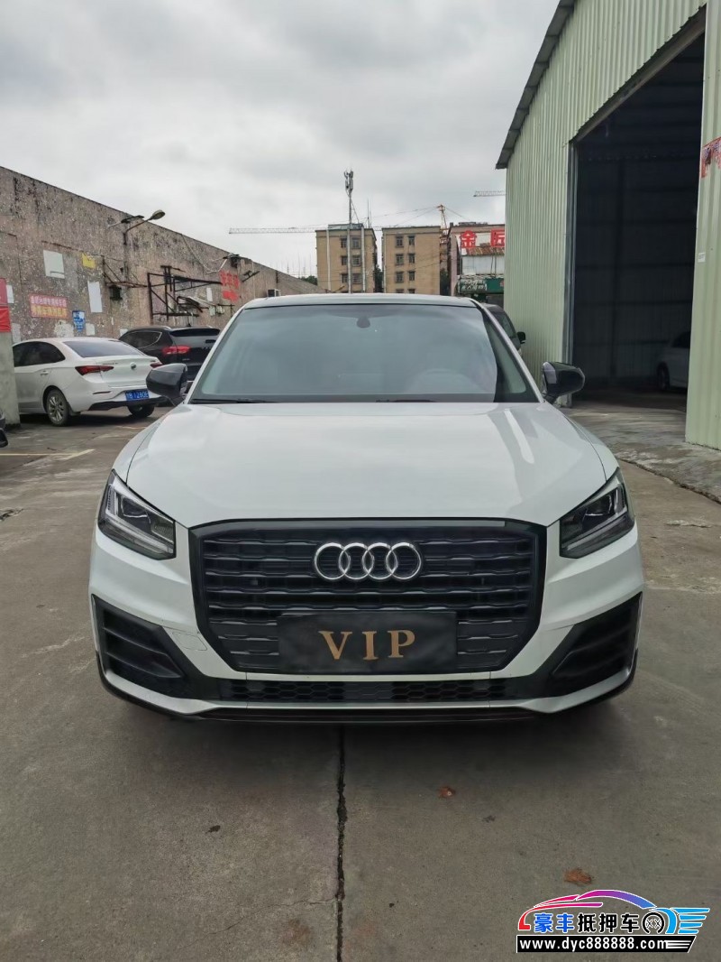 20年奥迪Q2轿车抵押车出售