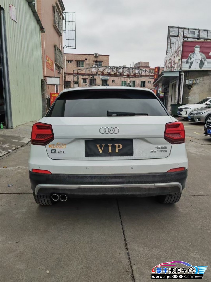 20年奥迪Q2轿车抵押车出售