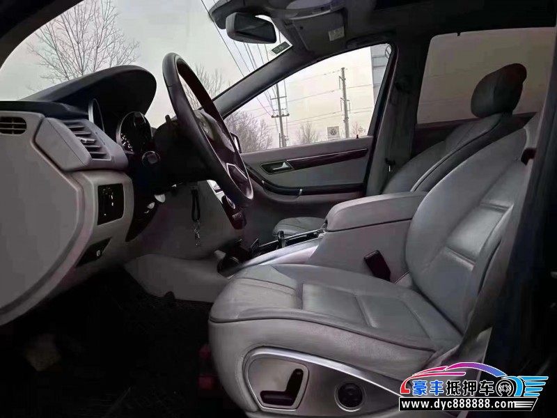 12年奔驰R级轿车抵押车出售