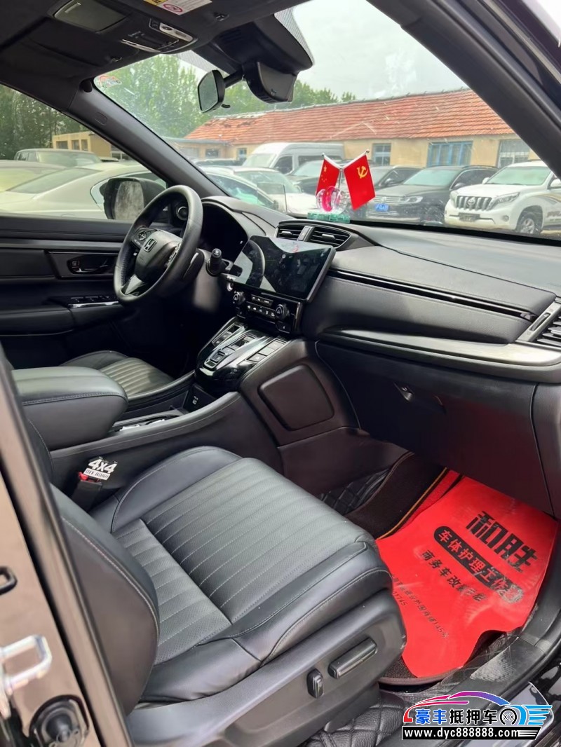 20年本田皓影轿车抵押车出售