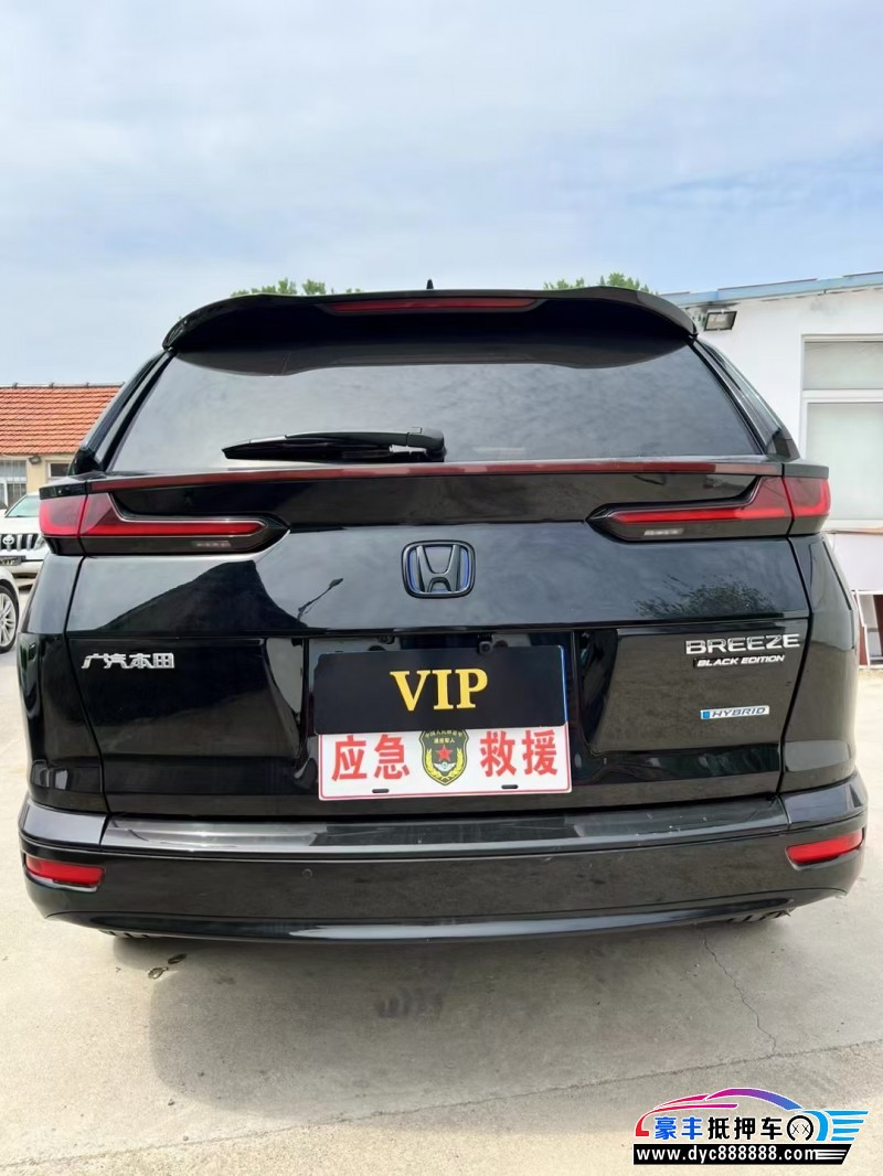 20年本田皓影轿车抵押车出售