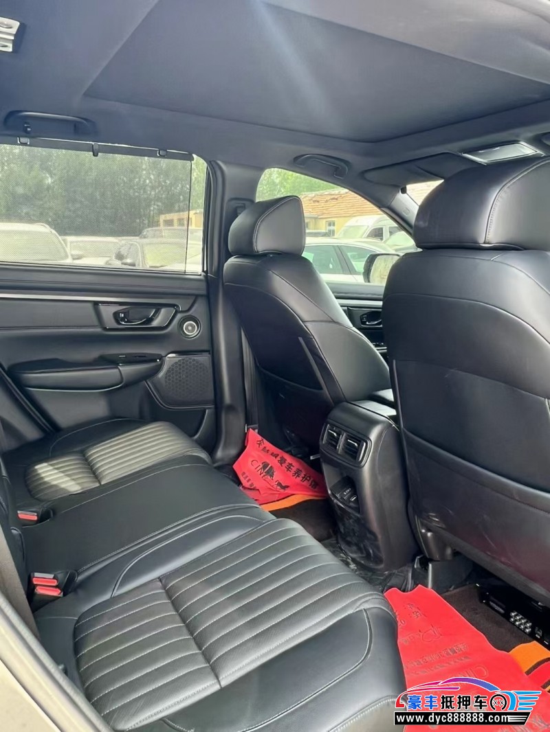 20年本田皓影轿车抵押车出售