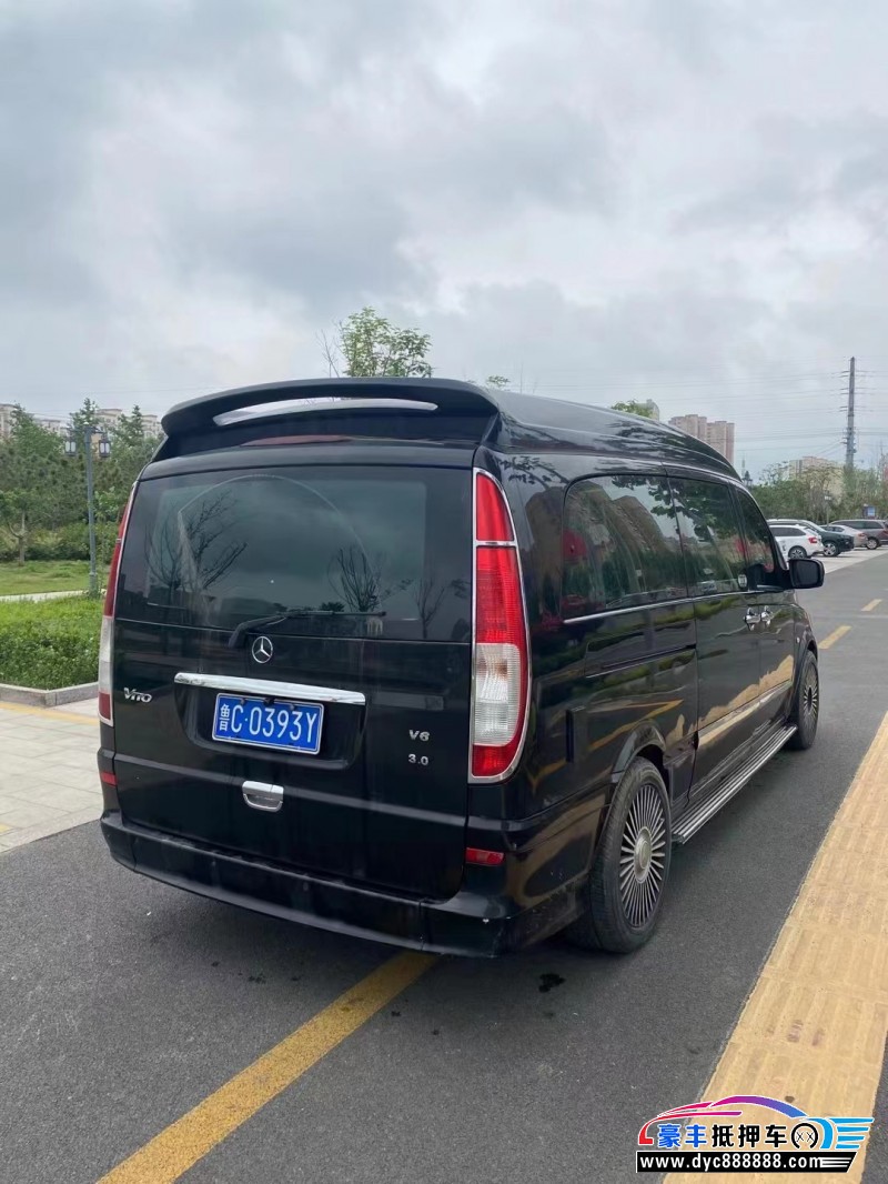 14年奔驰威霆MPV抵押车出售