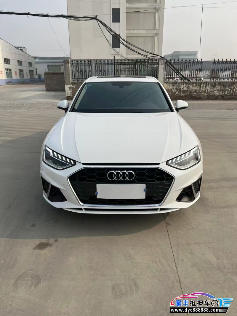 20年奥迪A4轿车抵押车出售