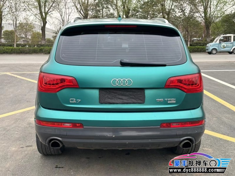 13年奥迪Q7轿车抵押车出售