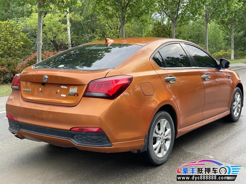 17年名爵GM6轿车抵押车出售