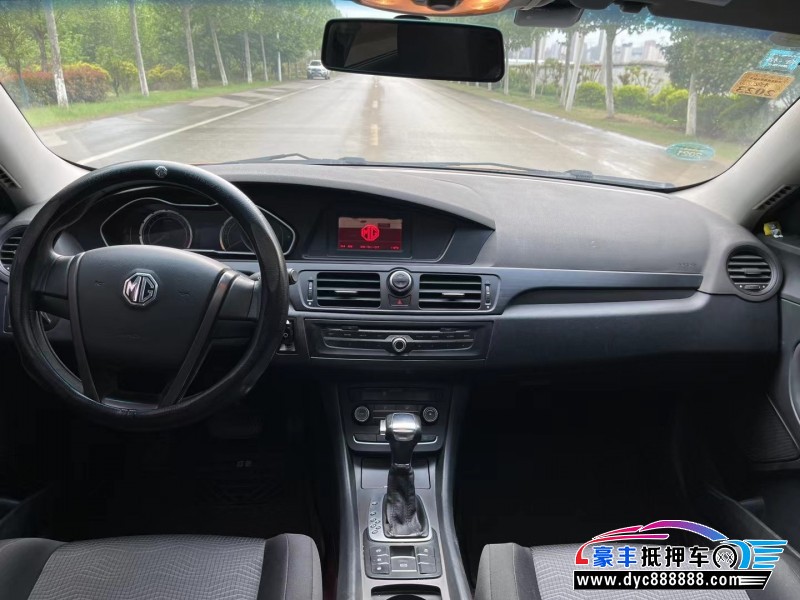 17年名爵GM6轿车抵押车出售