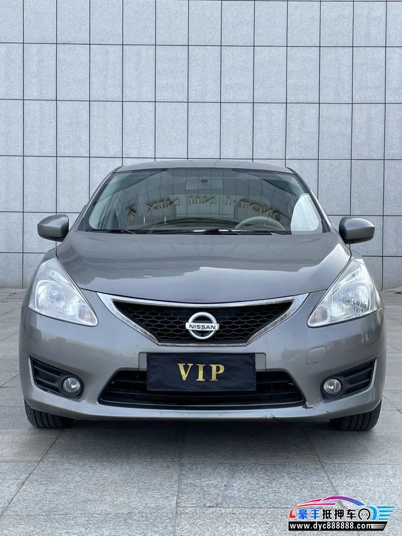 12年日产骐达轿车抵押车出售