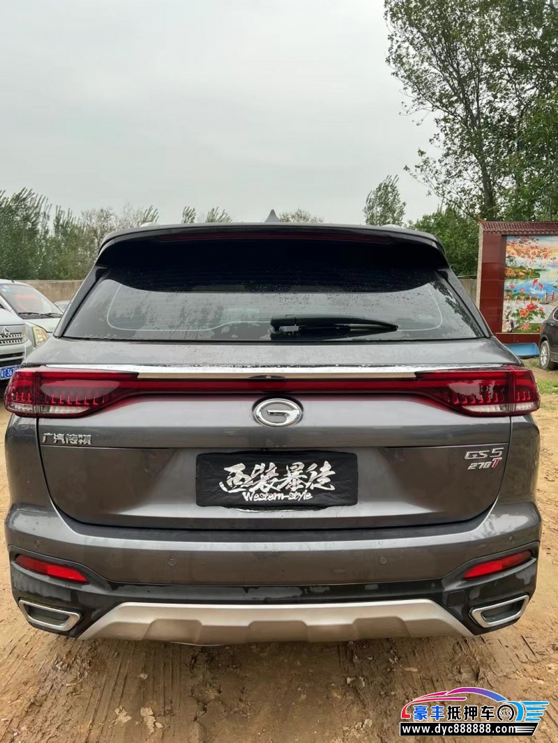 19年传祺GS5轿车抵押车出售