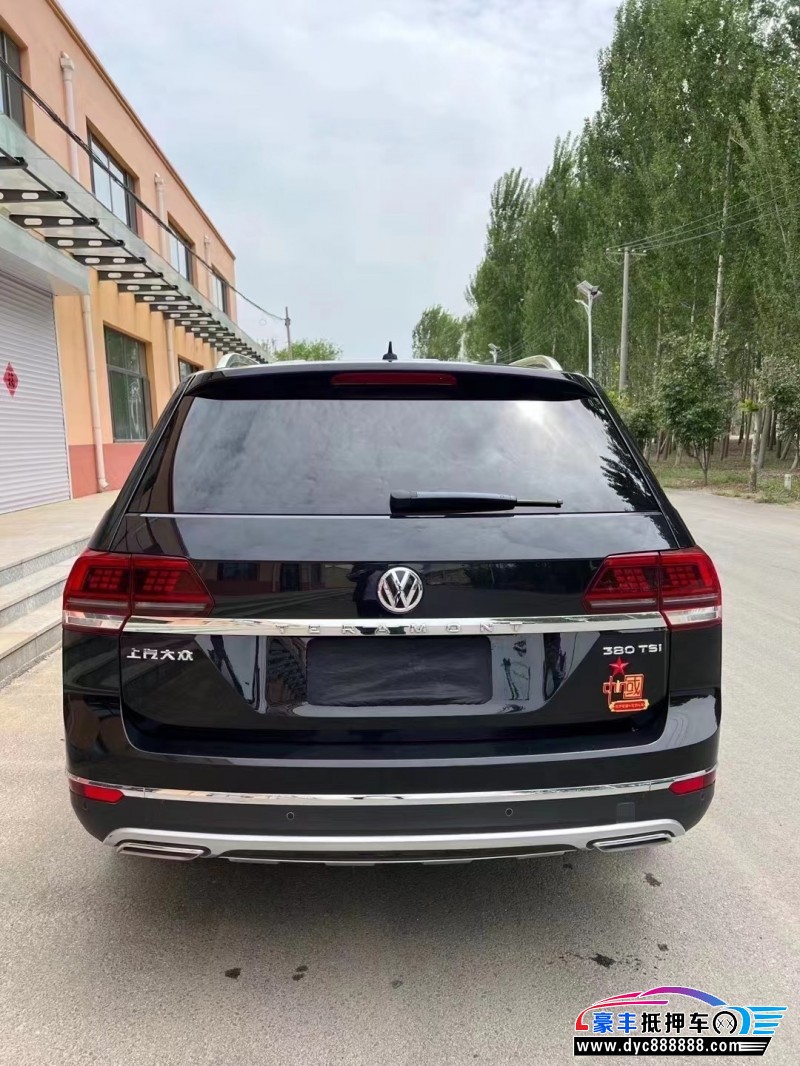 17年大众途昂轿车抵押车出售