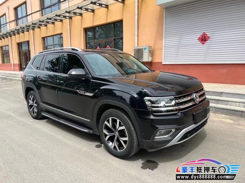 17年大众途昂轿车抵押车出售