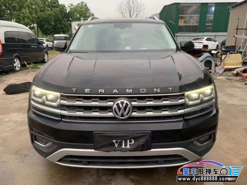 18年大众途昂轿车抵押车出售