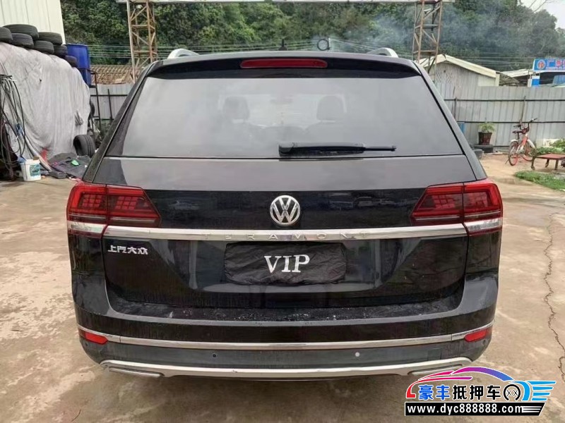 18年大众途昂轿车抵押车出售