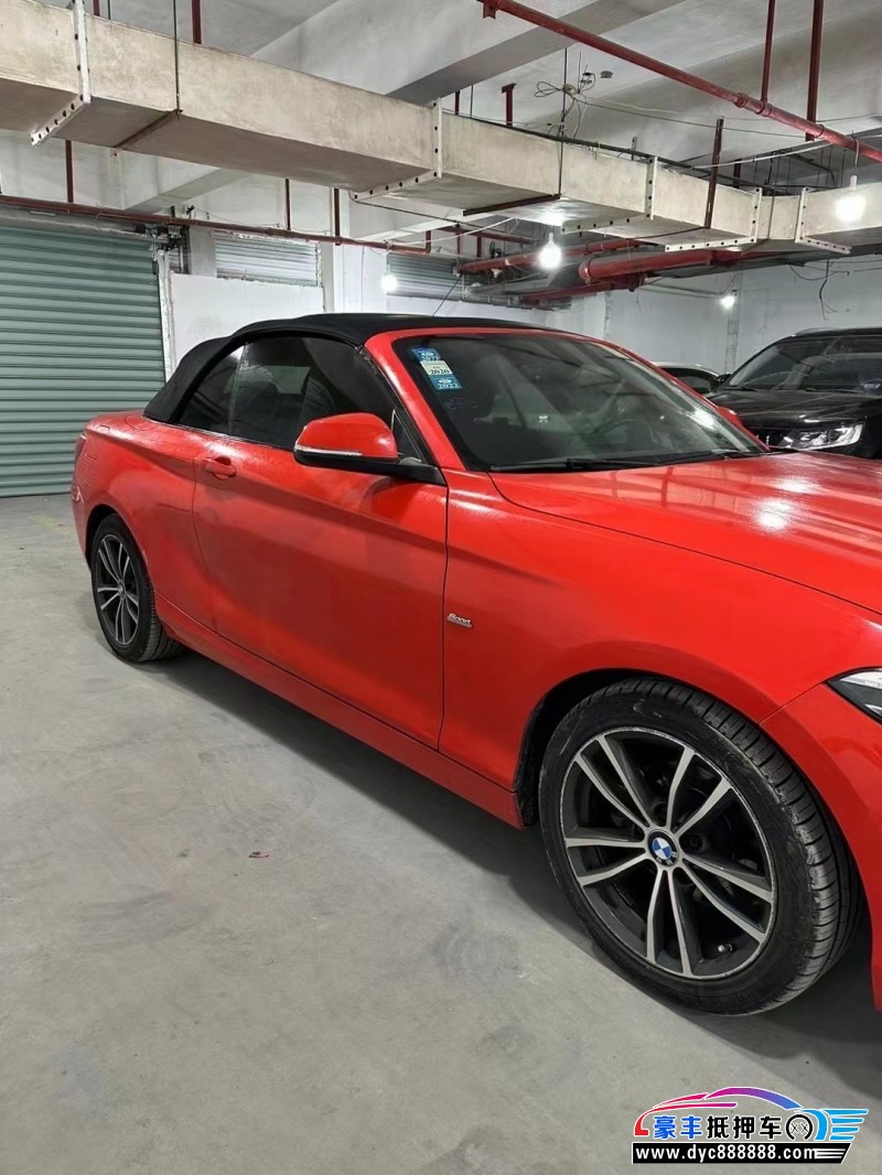 18年宝马2系轿车抵押车出售