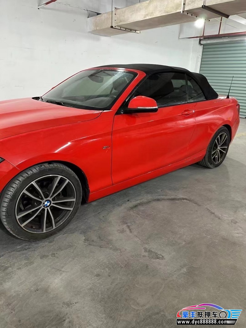 18年宝马2系轿车抵押车出售