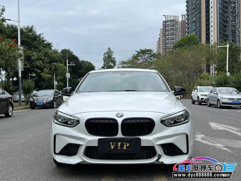 18年宝马1系轿车抵押车出售