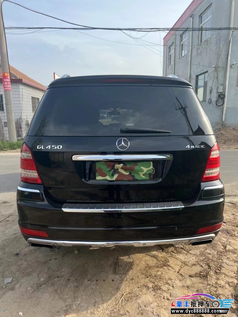 12年奔驰GL轿车抵押车出售