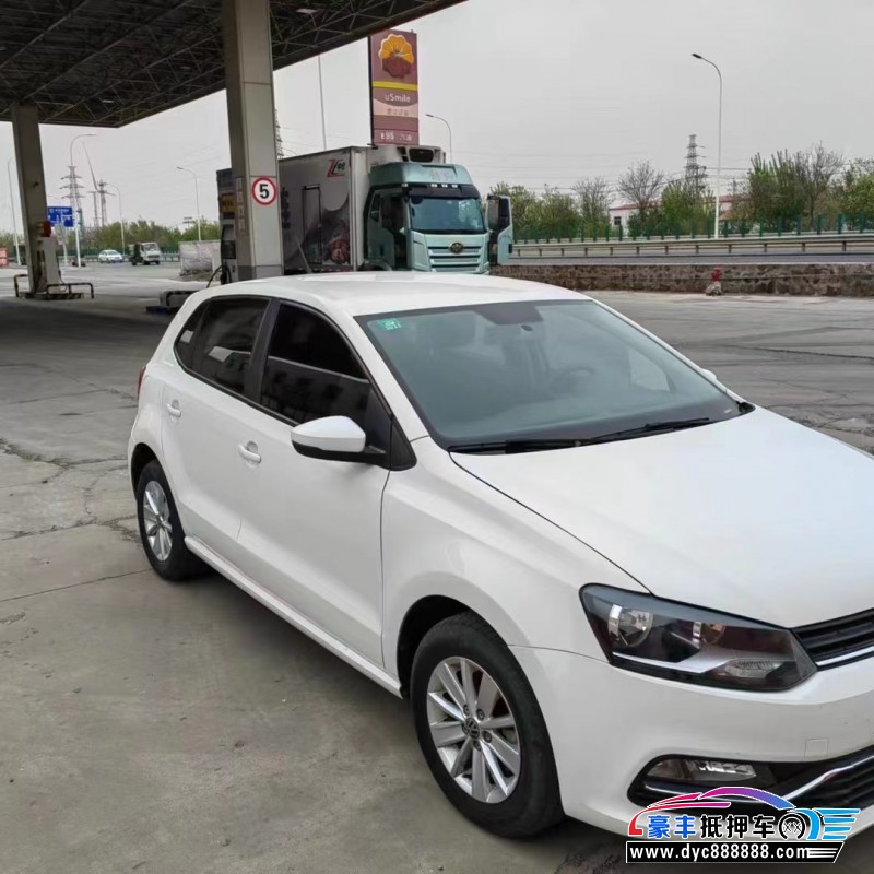 17年大众polo轿车抵押车出售