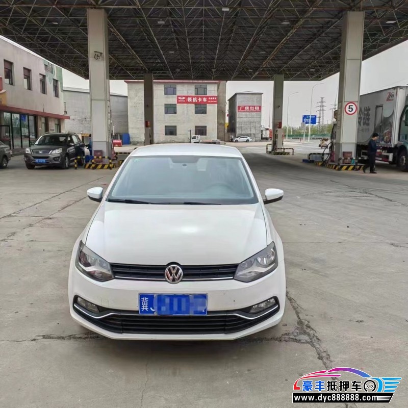 17年大众polo轿车抵押车出售
