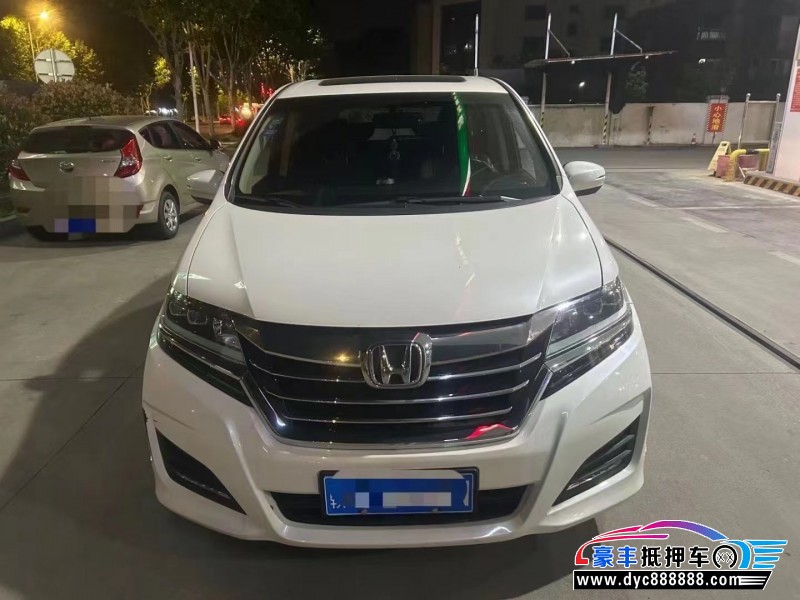 19年本田艾力绅轿车抵押车出售