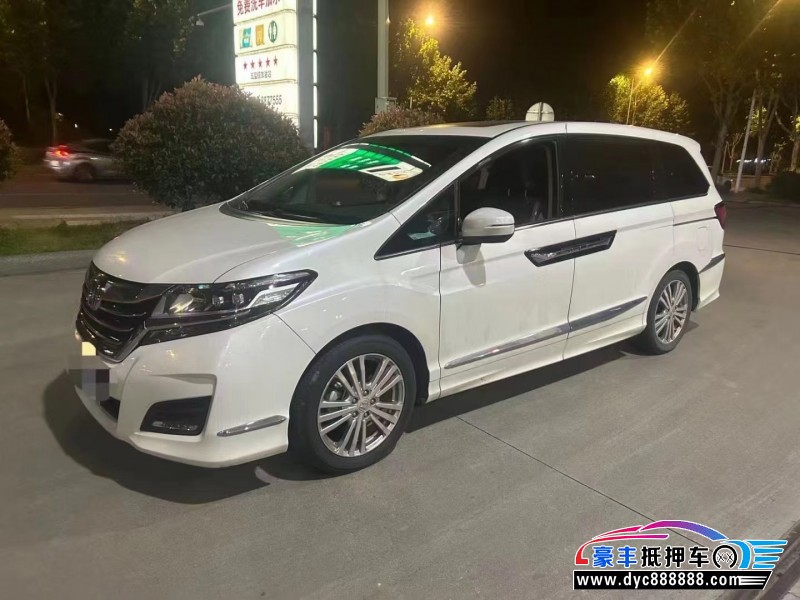 19年本田艾力绅轿车抵押车出售