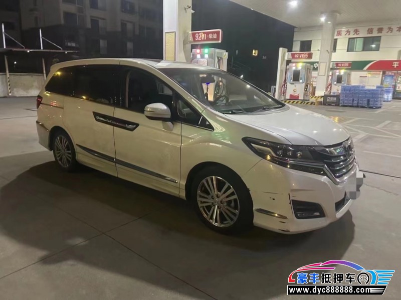 19年本田艾力绅轿车抵押车出售