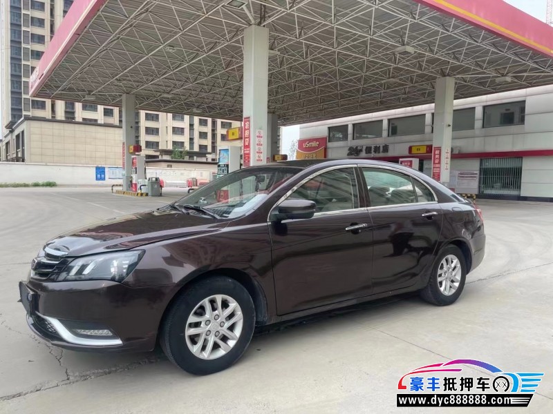 16年吉利帝豪轿车抵押车出售