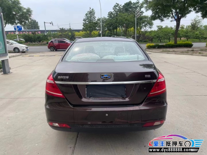 16年吉利帝豪轿车抵押车出售