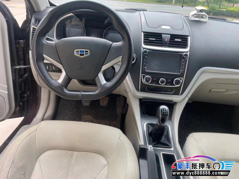 16年吉利帝豪轿车抵押车出售