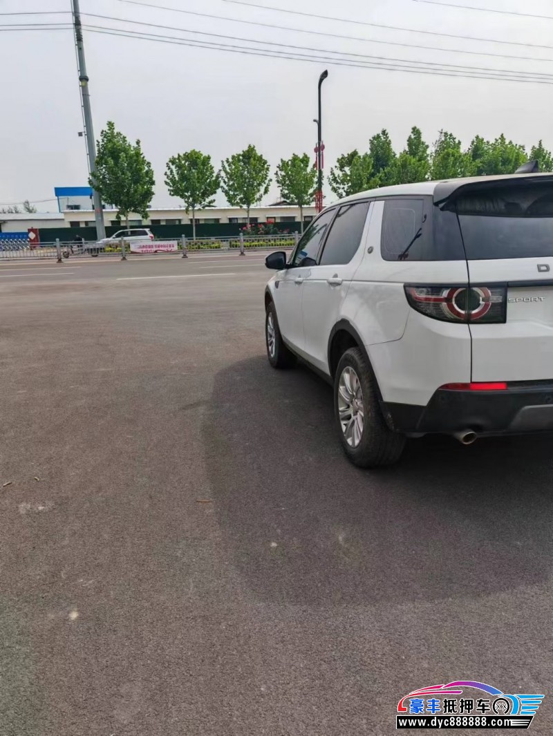 20年路虎发现神行SUV抵押车出售