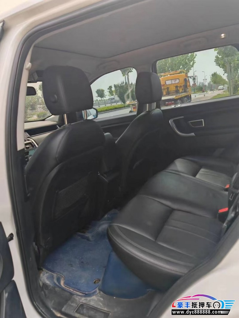 20年路虎发现神行SUV抵押车出售