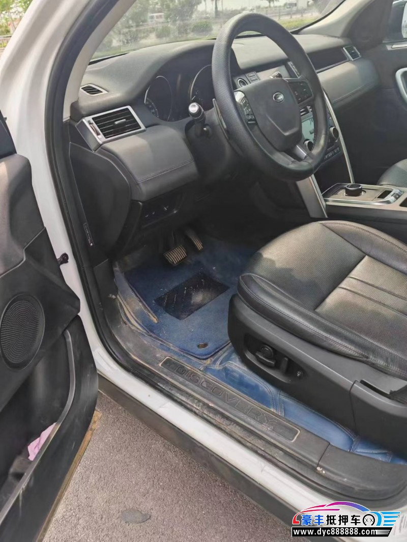 20年路虎发现神行SUV抵押车出售