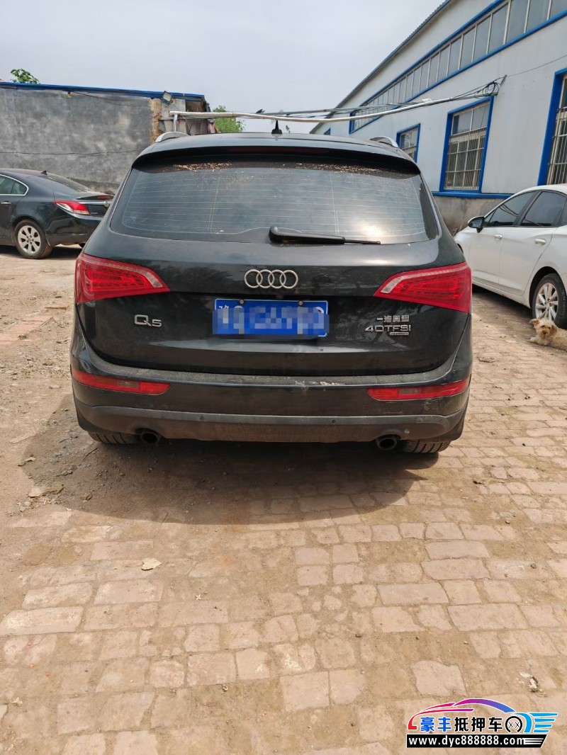 11年奥迪Q5SUV抵押车出售