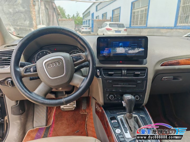 11年奥迪Q5SUV抵押车出售