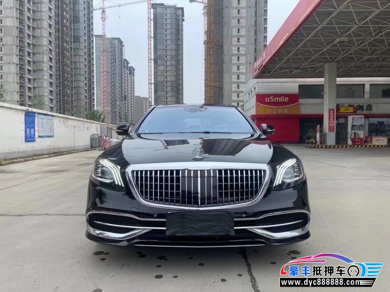 17年奔驰迈巴赫S级轿车抵押车出售