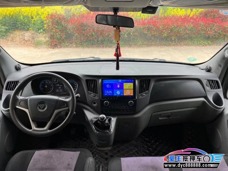 17年福田图雅诺MPV抵押车出售