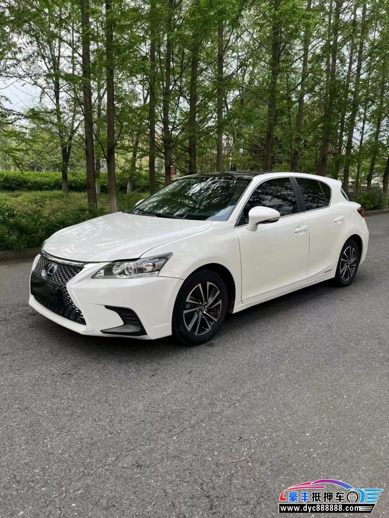 19年雷克萨斯CT轿车抵押车出售