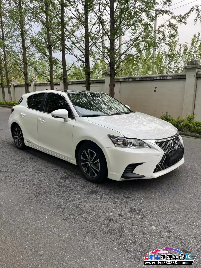19年雷克萨斯CT轿车抵押车出售
