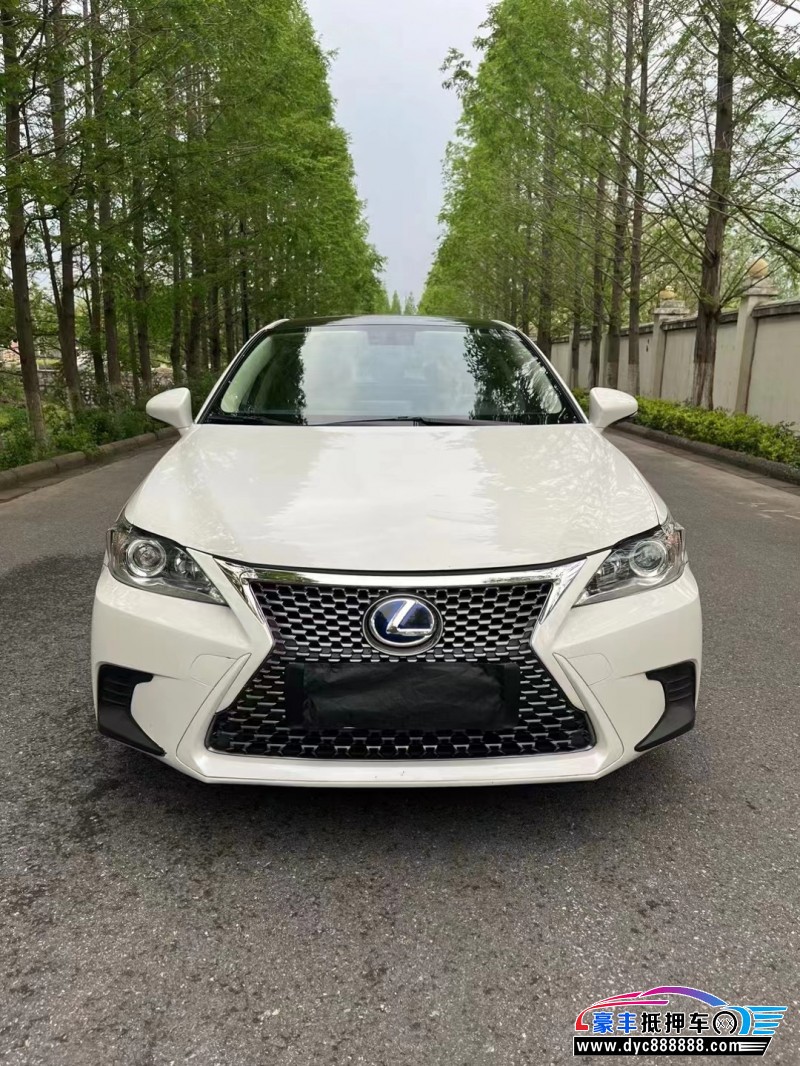 19年雷克萨斯CT轿车抵押车出售