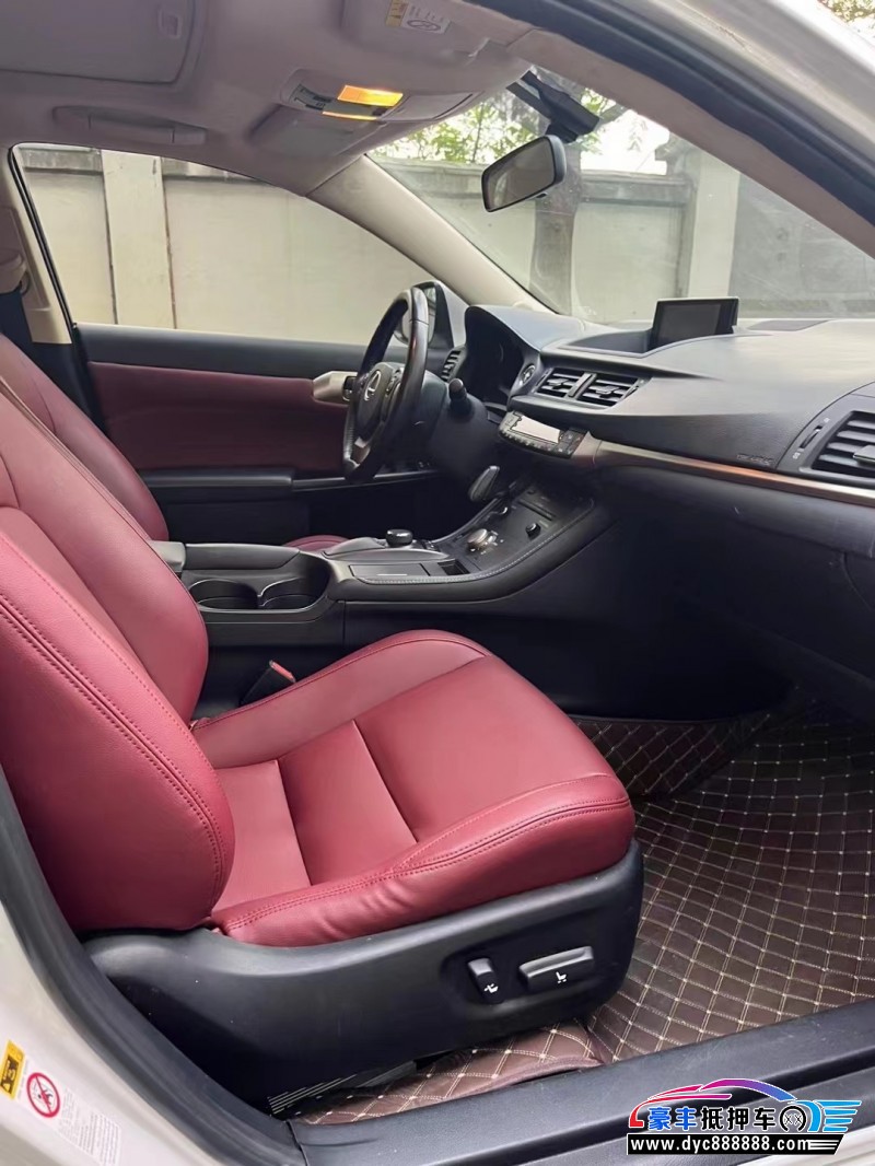 19年雷克萨斯CT轿车抵押车出售