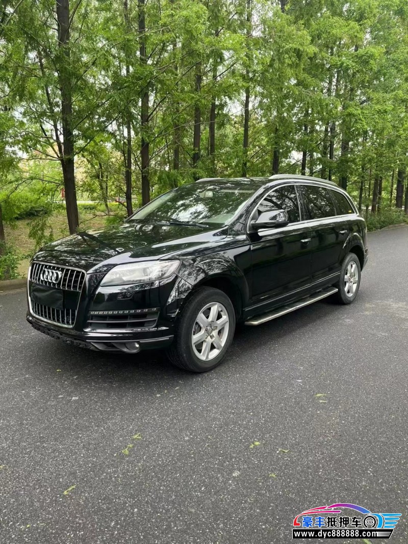 12年奥迪Q7轿车抵押车出售