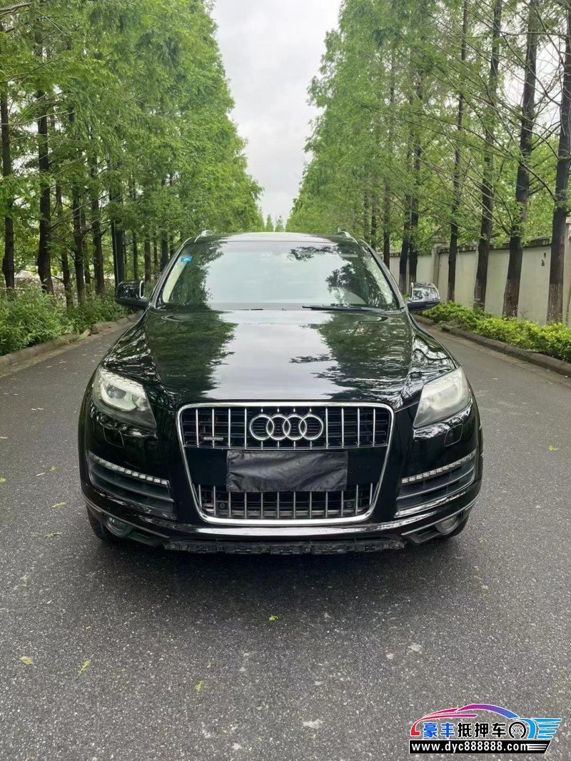12年奥迪Q7轿车抵押车出售