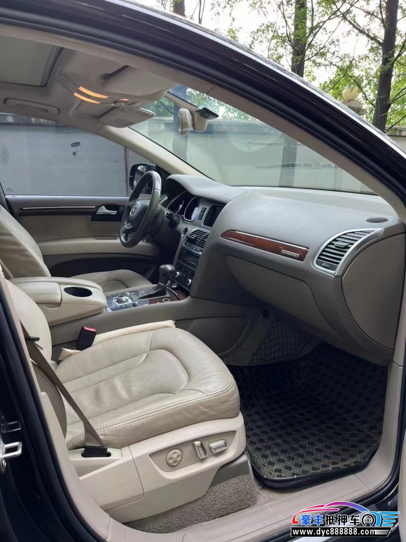 12年奥迪Q7轿车抵押车出售