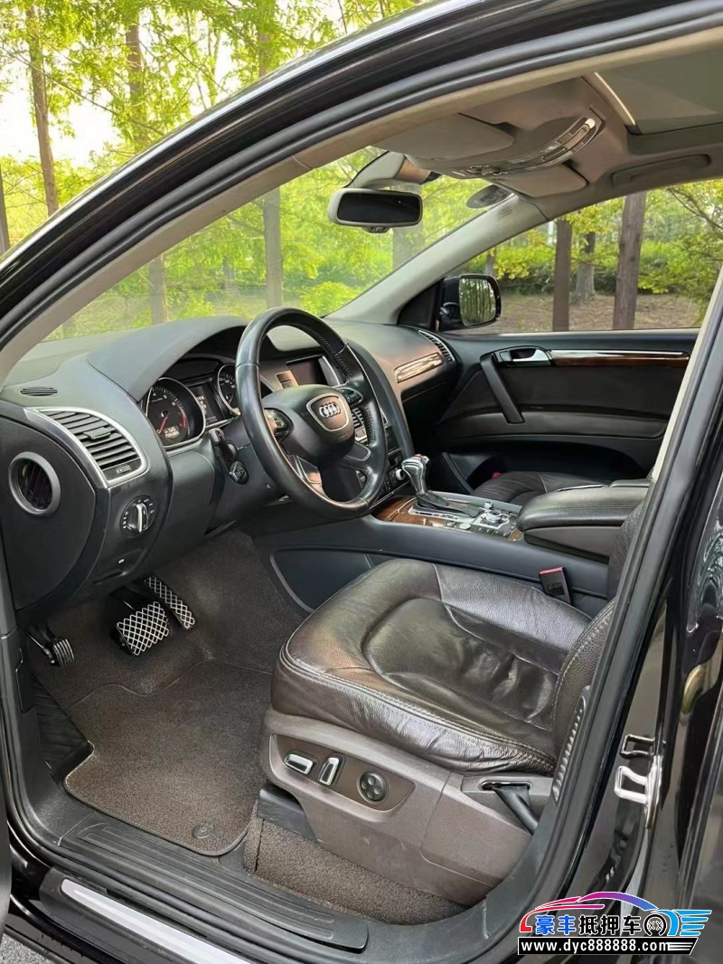 15年奥迪Q7轿车抵押车出售