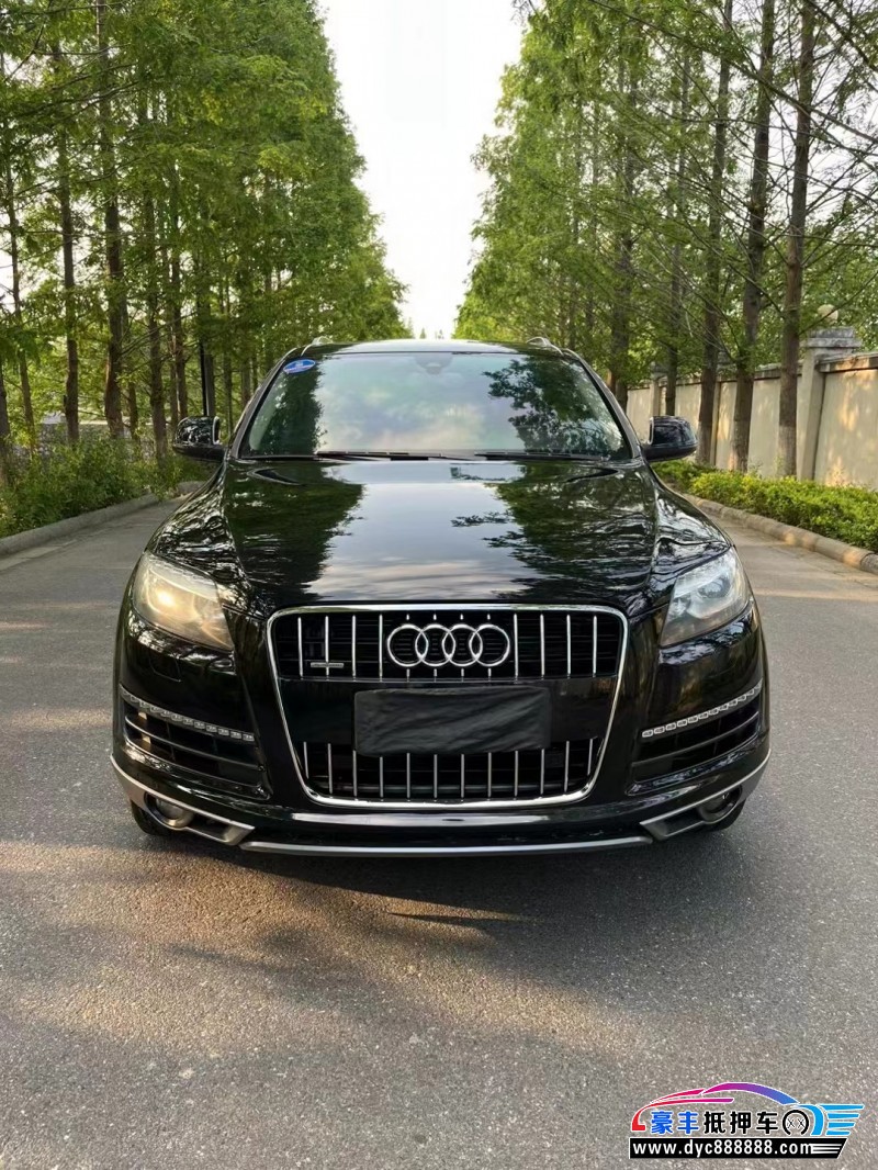 15年奥迪Q7轿车抵押车出售